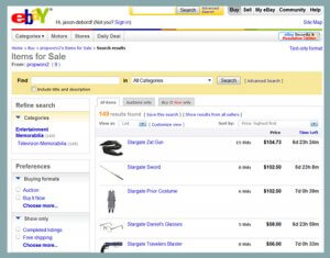 early eBay interface 